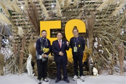 DESTINATION AICHI２