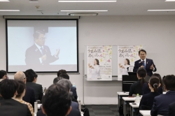 愛知『発酵食文化』振興協議会セミナー