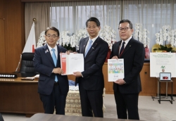 山田経済産業副大臣要請