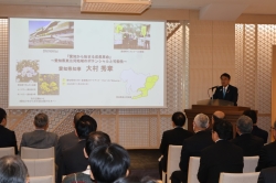 愛知県東三河×首都圏スタートアップ つなぐ・めぐるMeet Up!