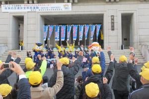 みんなで交通安全呼び掛け