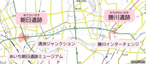 朝日遺跡と勝川遺跡は名古屋第二環状自動車道の路線上にあります。