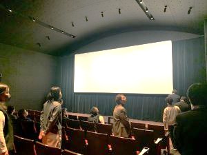 第２回会議施設見学