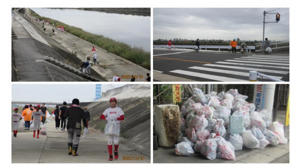 環境美化活動の様子