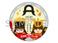 ステッカーイメージ