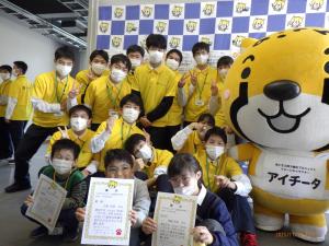 10月15日（土曜日）低学年の部入賞者