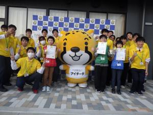 10月16日（日曜日）高学年の部入賞者