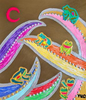 月とカエルの世界