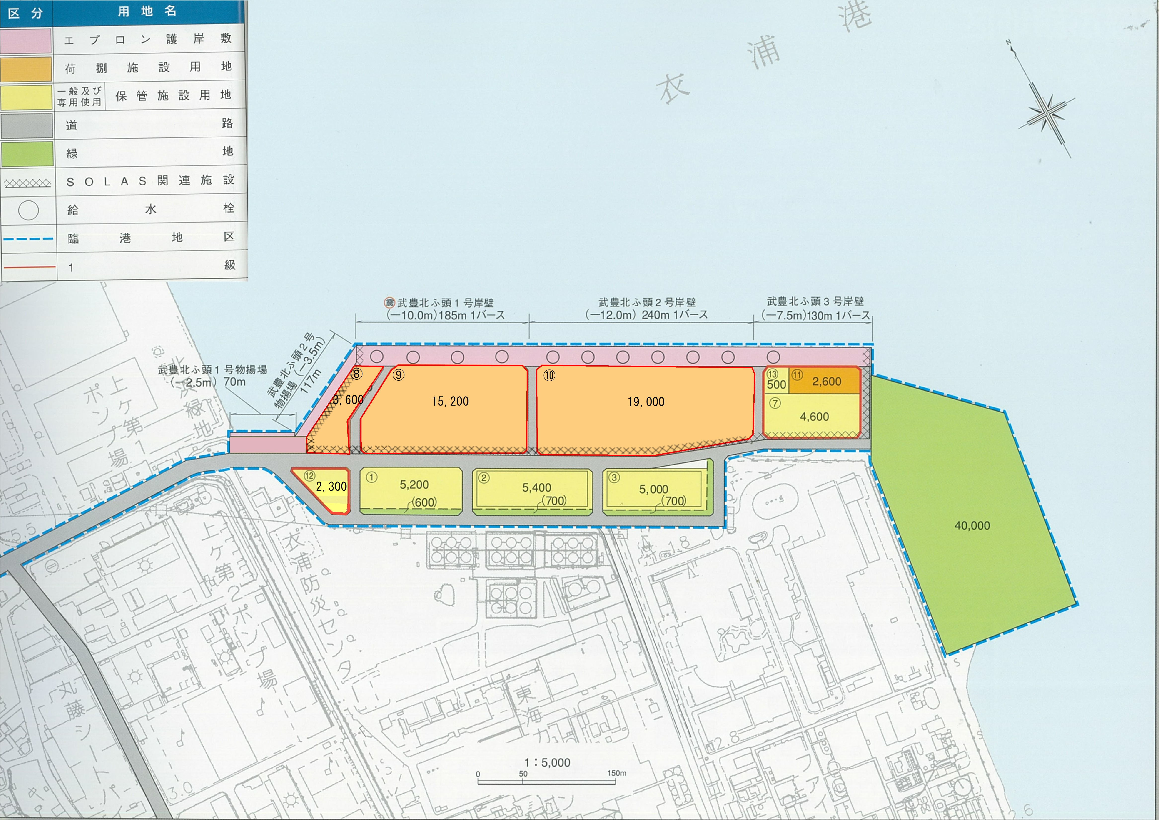 武豊北ふ頭利用計画図