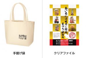 100,000円コース2