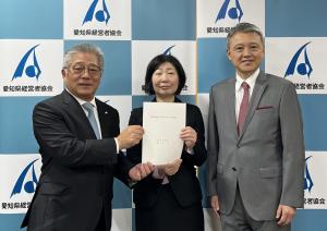 経営者協会