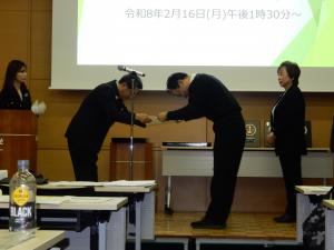 特定非営利活動法人まち・ネット・みんなの広場