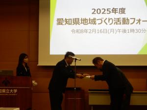 内海・山海まちづくり協議会「きずなの会」