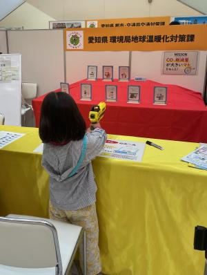 いいともあいち2025