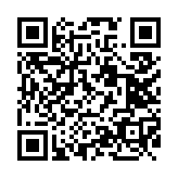 新城保健所youtubeアカウント