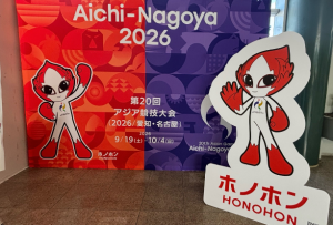 バックパネルとマスコットパネル(ホノホン)の例
