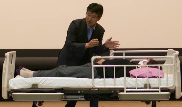 デモ
