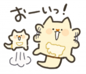 スタンプ図柄（呼びかけ）