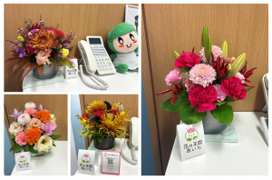 取組写真（愛知県中小企業共済協同組合）