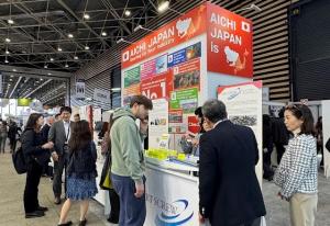 2025リヨンブース