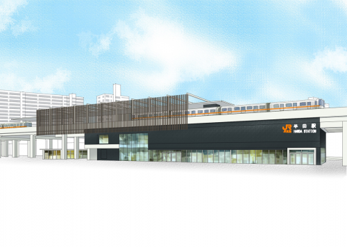 半田連立 駅舎イメージパース (半田市より)