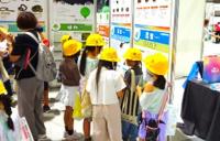 SDGs子ども・ユースフェアの様子