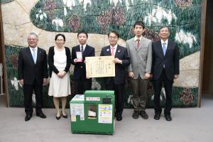 全日本学生児童発明くふう展