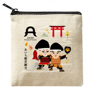あいち歴史観光 キャンバスフラットポーチ