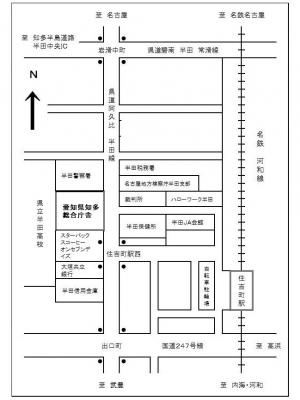 知多総合庁舎周辺案内図