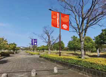 刈谷市総合運動公園