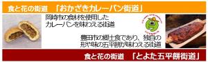 4,5月