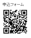 QR画像