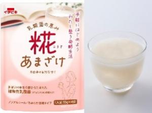 イチビキ