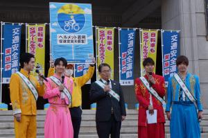 交通安全トーク２