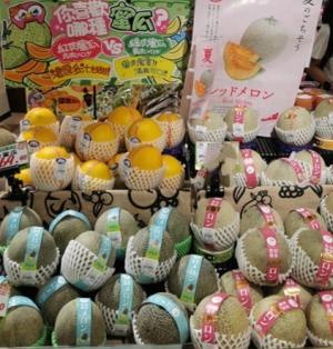 特設棚での集中販売の状況(2025年度)