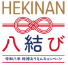 二次元コード