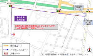 アクセスルートプレビュー画面