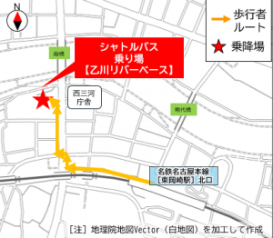 おアジア