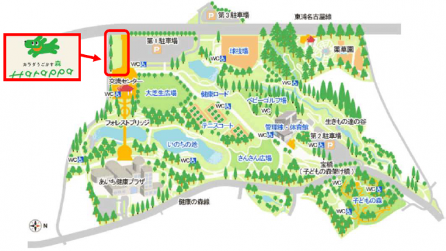 園内マップ