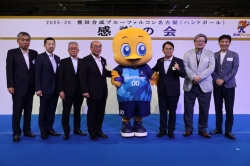 0625-2豊田合成ブルーファルコン名古屋 2025-26シーズン感謝の会