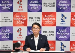 0626-3全国知事会子ども・子育て政策推進本部会議