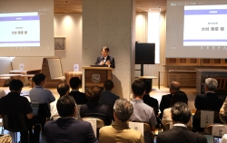0714-2 デジタルツインセミナー