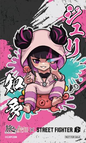 描き下ろしコラボイラストクリアカード（ジュリ×知多）