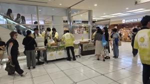 あいみずきPRイベント
