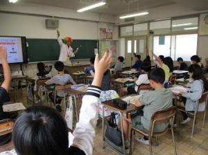 5月26日　一宮市立千秋小学校　4年生