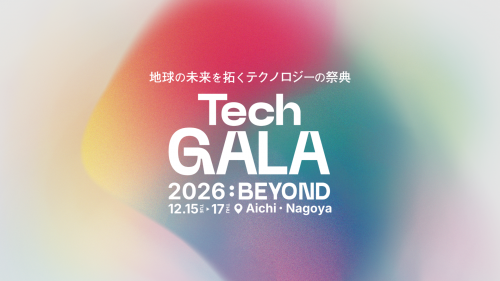 TechGALAロゴ