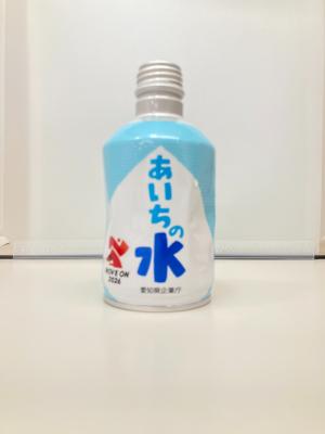 金属製ネジが発見されたあいちの水