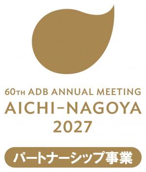 パートナーシップ事業ロゴマーク