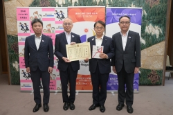 株式会社名古屋銀行への感謝状贈呈式