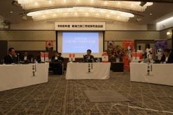 東海三県二市知事市長会議